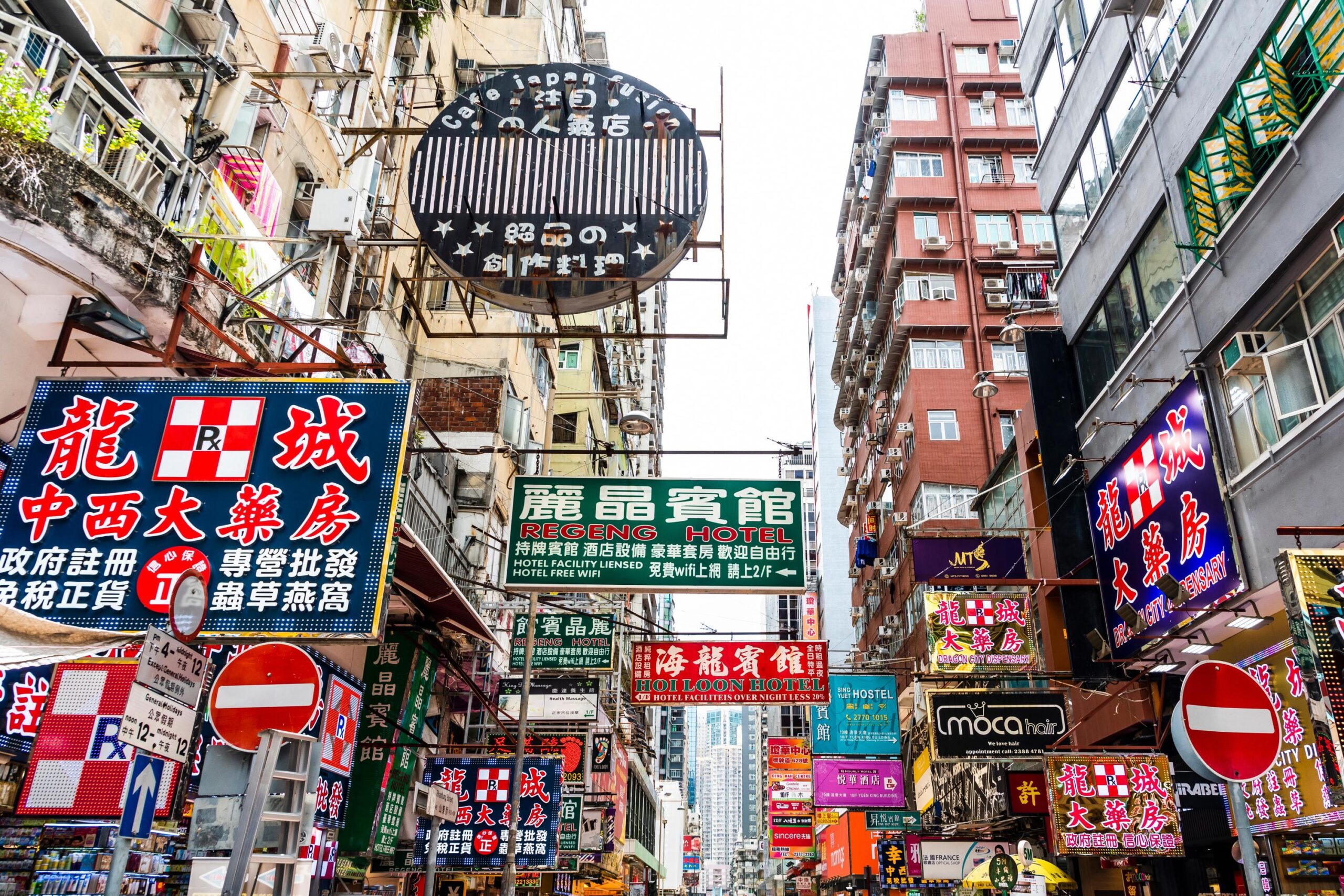 Stagnation des prix à la consommation en Chine en juillet : les signaux d&rsquo;une reprise fragile